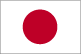 japanisch japanisch