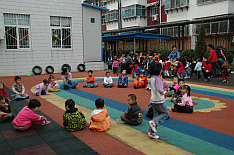 Kindertagesstätte in Hamburg-Winterhude